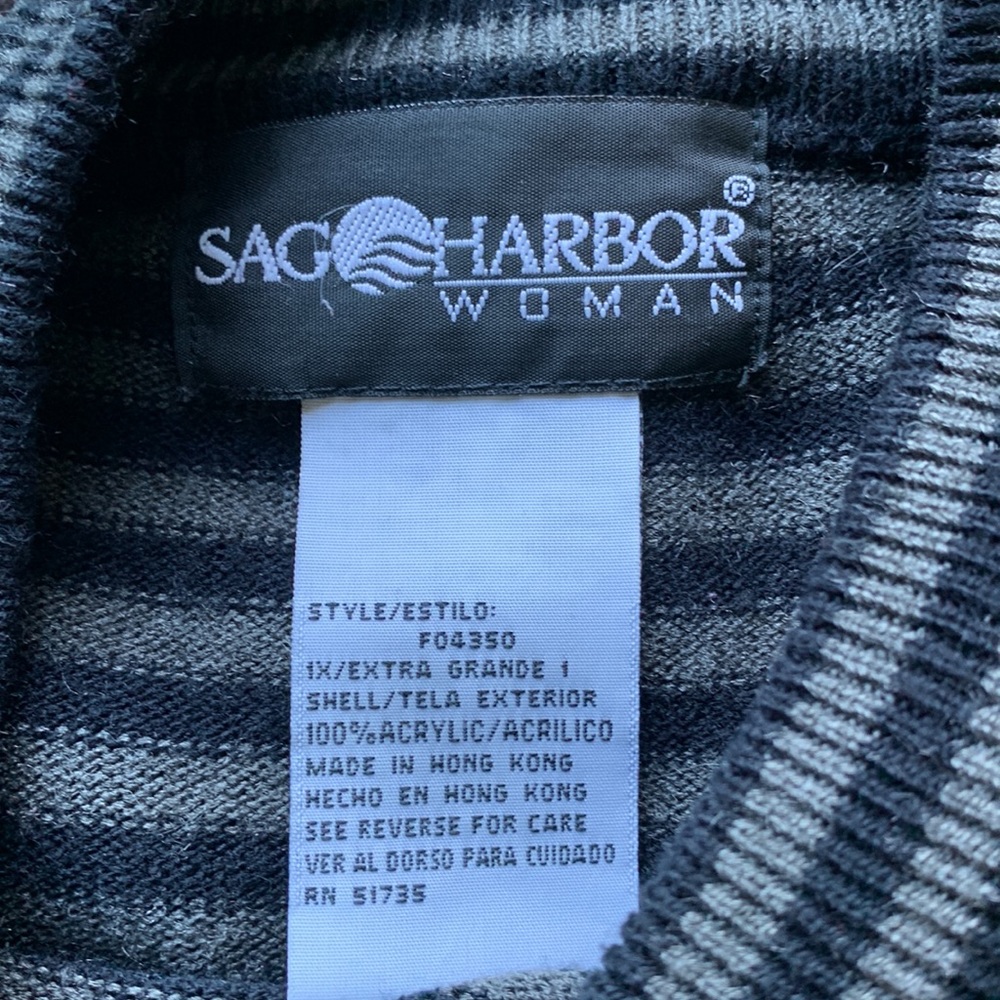 Striped Sweater - Picture 3 of 3